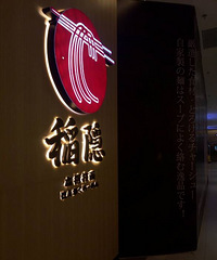 [��ʳ]�˰۰�������� һ��ֻ��200����