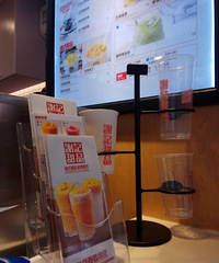 ��Ҳ����ȥ������ Ҳ������л����Ʒ