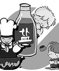 "喜欢吃盐的注意了,小心这些病找上身"