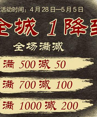 "经期气血不足导致月经量少,芝元堂有妙招-膤炎搽"