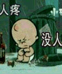 别人帮我一点就想双倍还给人家 有人跟我一样吗?