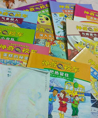 ������У����ĩվ��һ�η���