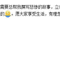 蹲片场吃饭感动全剧组?赵丽颖:别再帮我编故事