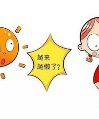"春天来了,宝宝反而运动发育迟缓了?一"