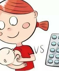 "母乳喂养,感冒能不能吃药?吃药能不能喂奶?"