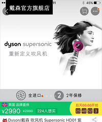 ��ɭ�����ת��