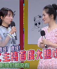 吴昕10年仍没上位不是谢娜打压,这些细节揭露真相