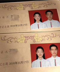 一大早的喜讯,又有妹子在19楼找到属于自己的另一半了