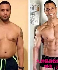 "杭州健身教练培训学院三分练七分吃健身饮食原则"