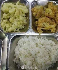 "别人家的大学!一万斤花菜免费吃!网友:吃到怀疑人生…"