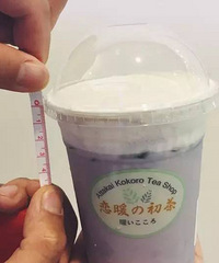 "杭州最好喝的奶盖茶在哪里?9家网红奶盖茶爆款单品测评,看完就