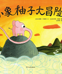 ����Ҫ���������»���ļ������С�����Ӵ�ð�ա�