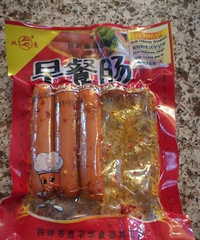 ������˭��Ƶģ����������Ǻú�̸̸��