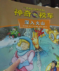 ������У����ĩվ�ڶ��η���