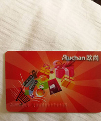 ŷ�г��п�1000Ԫת��