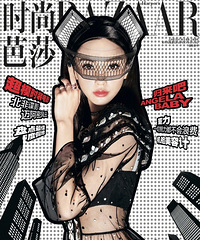 Angelababy杨颖二次元写真曝光 辣妈美出新高度