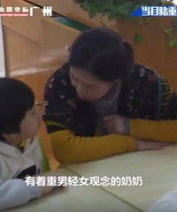 Ŀ��Ů������������ �������͵͵����һ��ֽ������