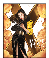 baby复出首刊封面曝光 演绎次元壁正确打破方式