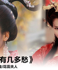 杨幂胡歌钟汉良 看演员剧中"精分"一饰二