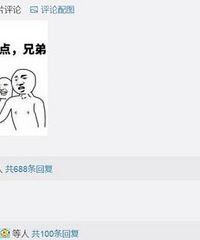现在如果说心疼陈羽凡,还有人点赞吗?