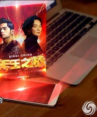 《新歌声》那英引燃战火 周杰伦陈奕迅争夺音乐天王