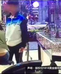 ����˦�ִ�ĸ�� �����۾��۸����