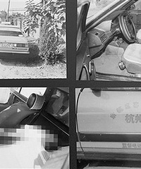 15年前半山出租车司机劫杀案告破!
