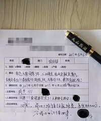 Ա�����ȥ���ף���Ȼ�����ˡ����������ɹ��ٽ�800Ԫ��