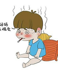 "孩子一口气吃了5个鸡翅,发烧38.5℃,"