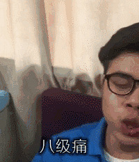 "十个大汉体验生孩子!疼痛难忍、现场一阵阵撕心裂肺惨"