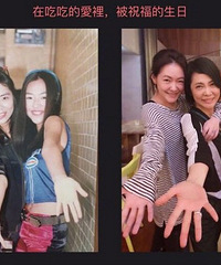 大小S出道青涩旧照曝光 姐妹花这些年来长相有变化吗