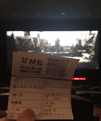 超能战队观后感