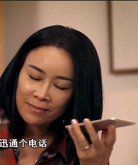 周杰伦欲与陈奕迅结盟遭那英破坏 《新歌声》暗战