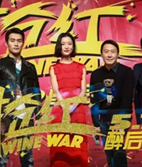 《抢红》奇妙癫狂枪战大片免费看
