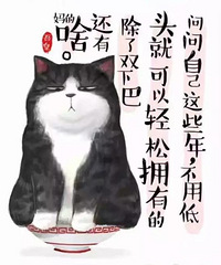 "夏天到了,多余的脂肪怎么破?戳这里!想瘦哪里瘦哪里!"