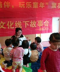 ��С�����Ӵ�ð�ա����»ᷴ����