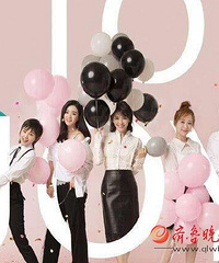 《欢乐颂2》观剧指南:安迪难过公婆关