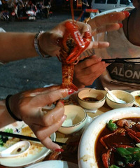 ����Ϻ��