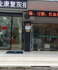 ������ɽ��·���̳��⡣