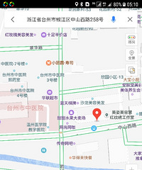 ������ɽ��·���̳��⡣