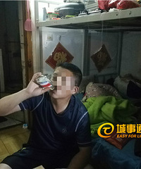 Ů������40.2��һ���첻��ҽ ��ȴ���ò�ʡ���£�