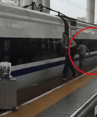 ����������ָ���г��ż�ס�����г��񱼡�