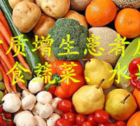 "骨质增生的饮食护理"