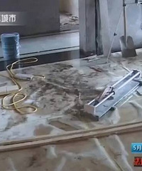 ������Ѫ��װ�޹������Լ��·��������õ�⡰�����