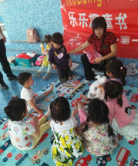 ���Ѿ�Ԯ����ٿƹ��»ᷴ����