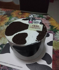 �������ţ�鵰���е�ʧ�� ���ͺ͵��ⶼ���ó�