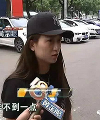 ��ɯ���١������ѣ�����ʻ����or��������