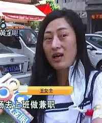 ����Щwanghong��û�ҹ�ȥ���úã���¡��������ҹ���ļ�ְ�����ˡ�