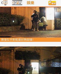 刘洲成家暴事件发酵 女方“豪门与小三”的往事被扒出