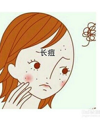 "6.饮食之外的因素.每个人身边总有几个「"